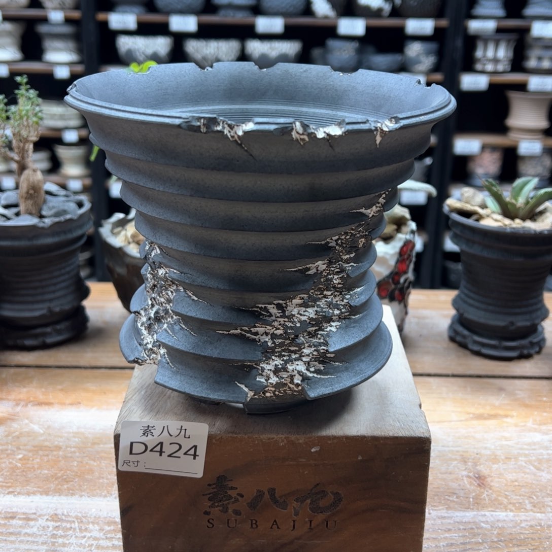 素八九陶瓷内口16.5高15