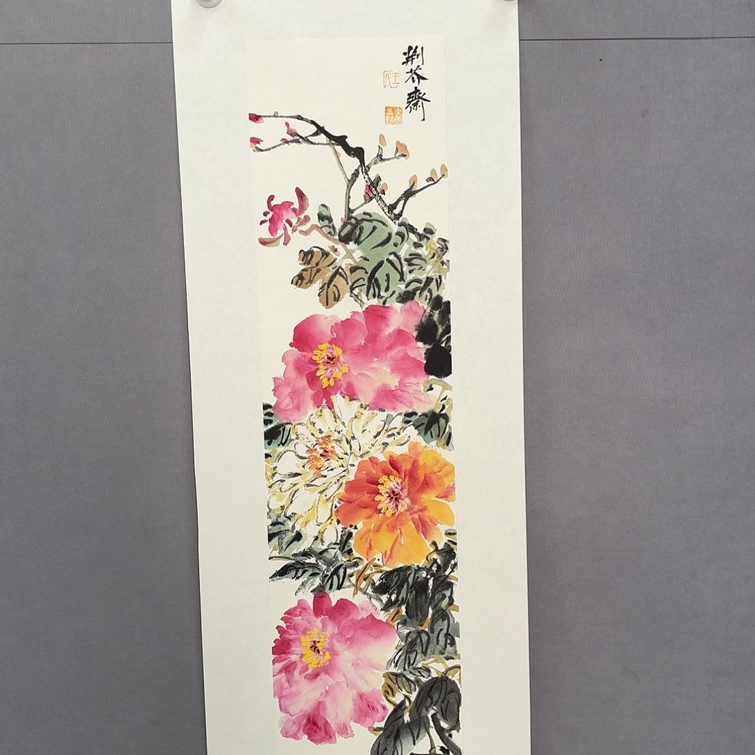国画亲笔手绘原创