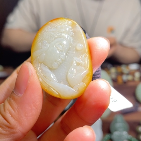 【闪购商品】和田玉吊坠未镶嵌