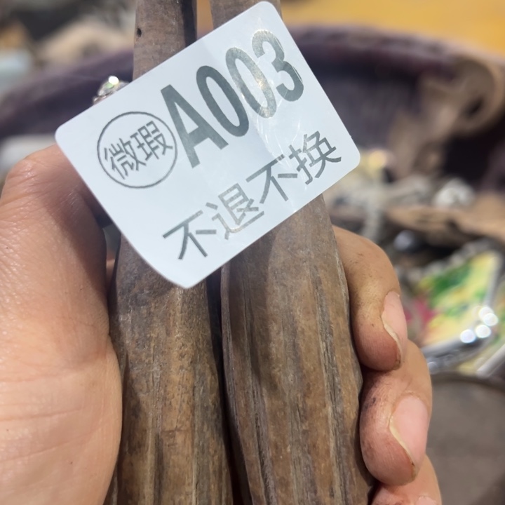 @***有啦咯啦咯啦咯啦咯