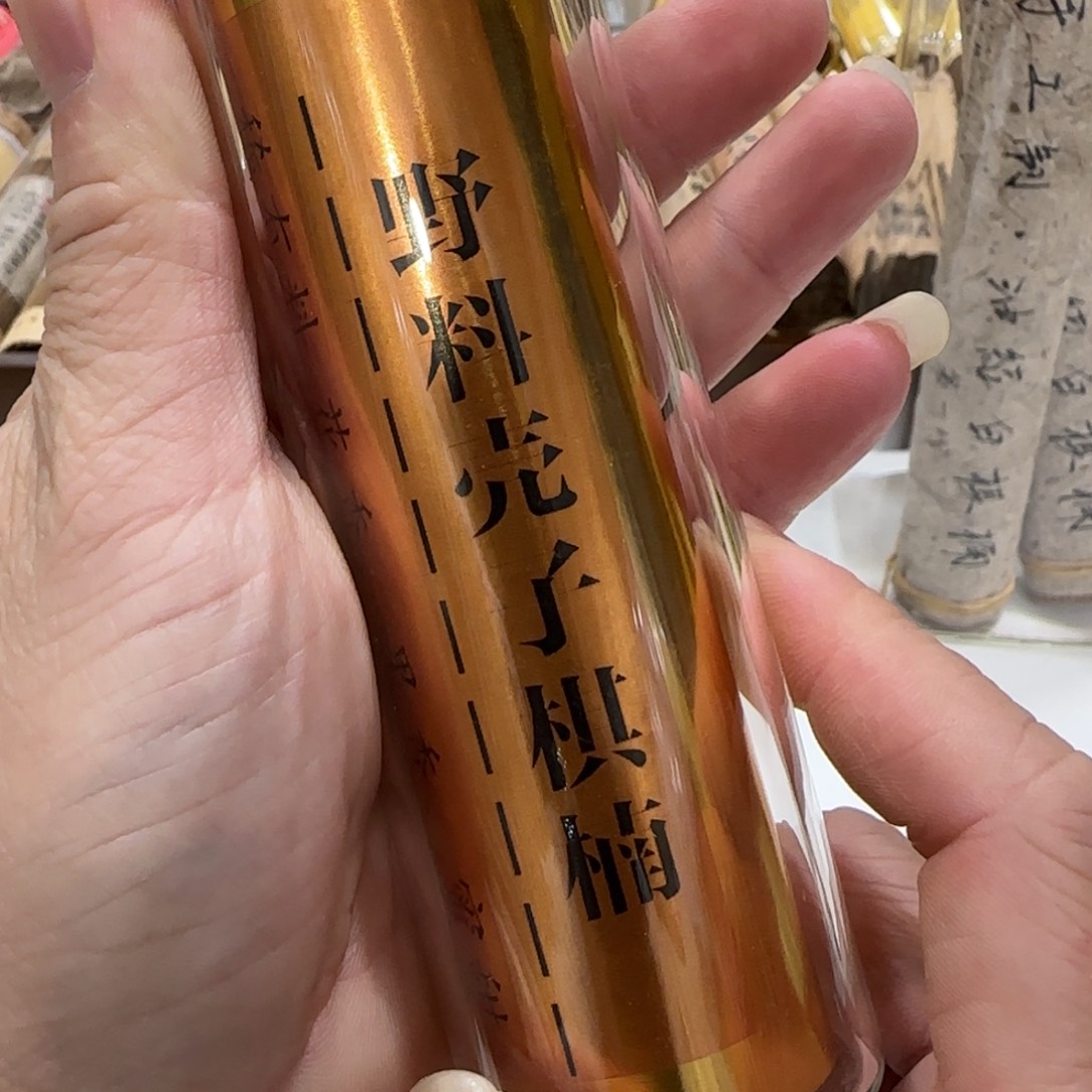 孤***鸿闪购链接专属链接