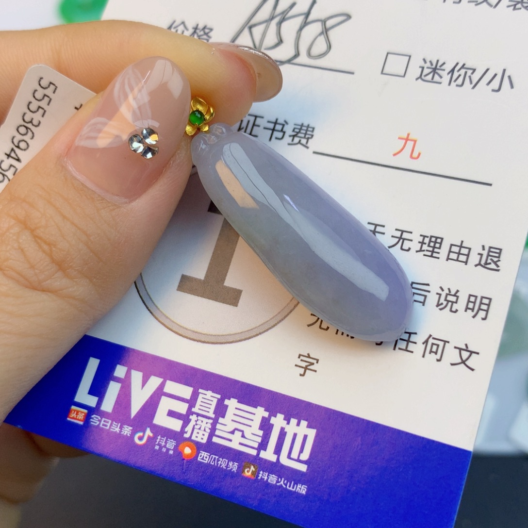 翡翠18K金镶嵌颈饰翡翠