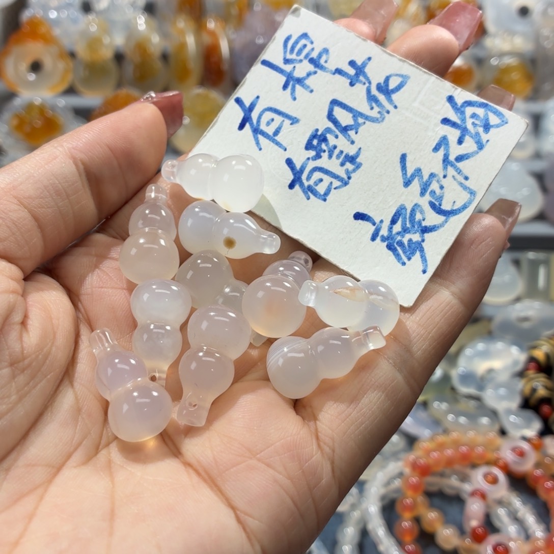 玛瑙/玉髓未镶嵌吊坠(不含链)