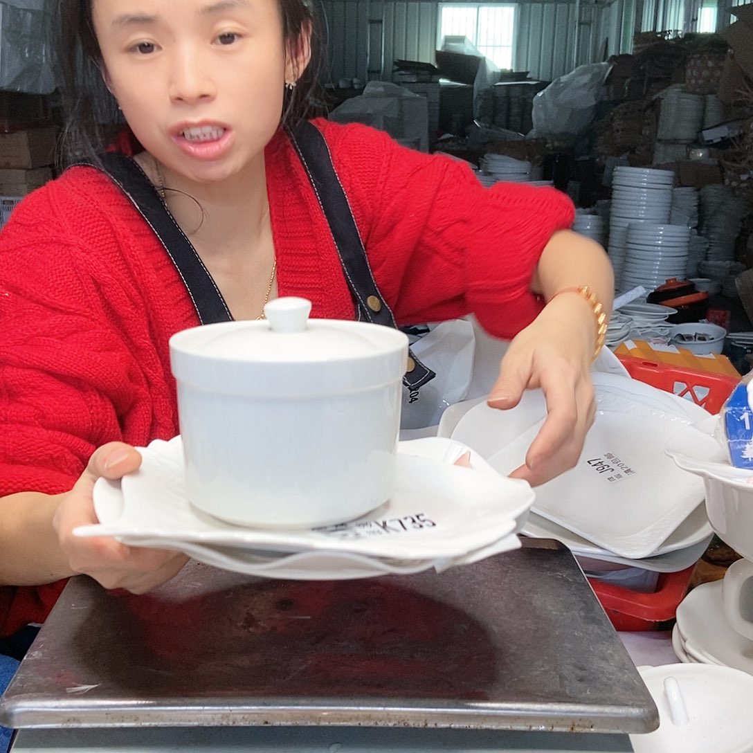 【闪购商品】碟工厂库存微瑕产品725