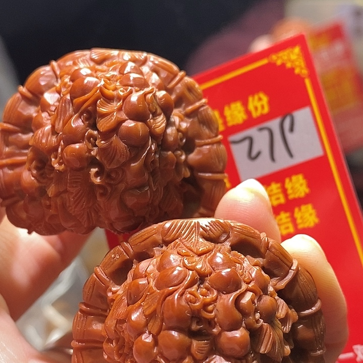 文玩核桃把件核桃核桃