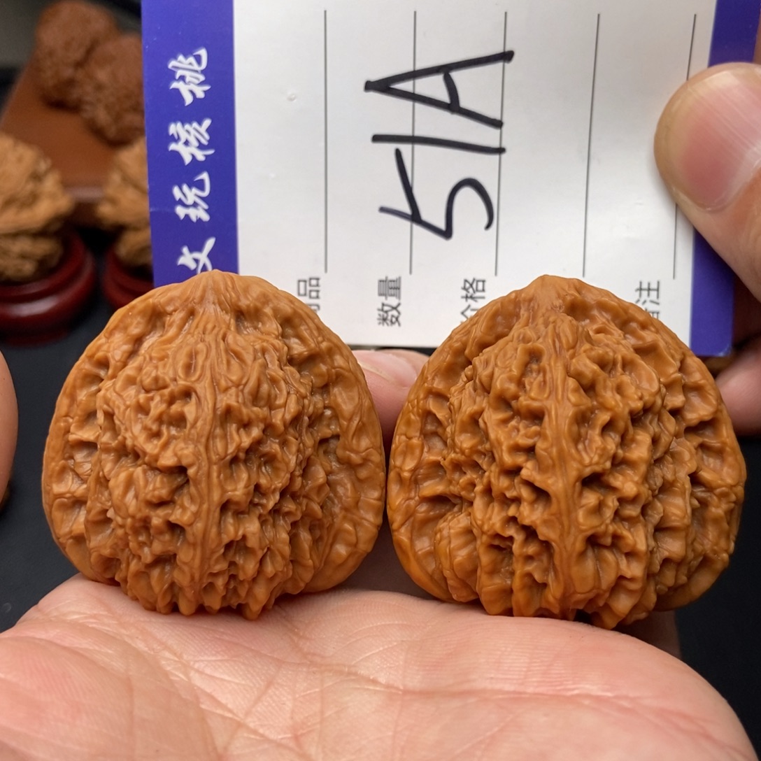 文玩核桃吊坠44三角疆