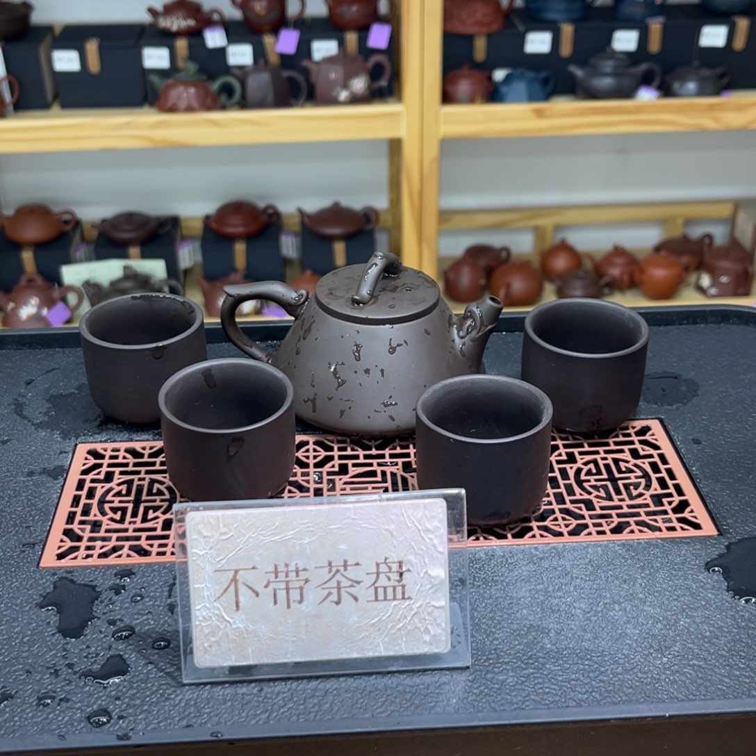 紫砂茶宠紫砂茶具套装