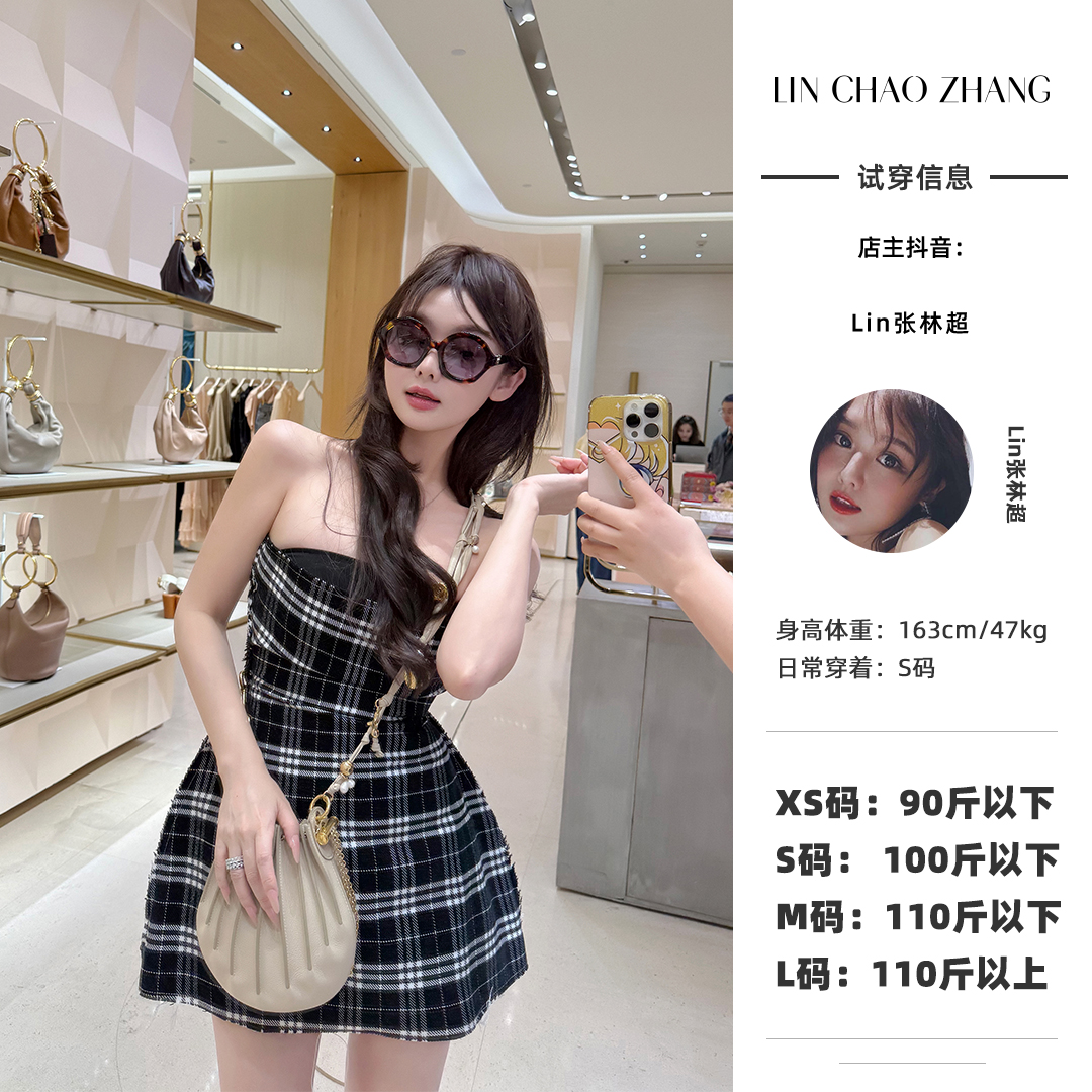 LL250091 格子抹胸连衣裙