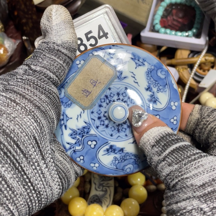 紫砂陶瓷艺术陶瓷艺术陶瓷艺术小****⁹