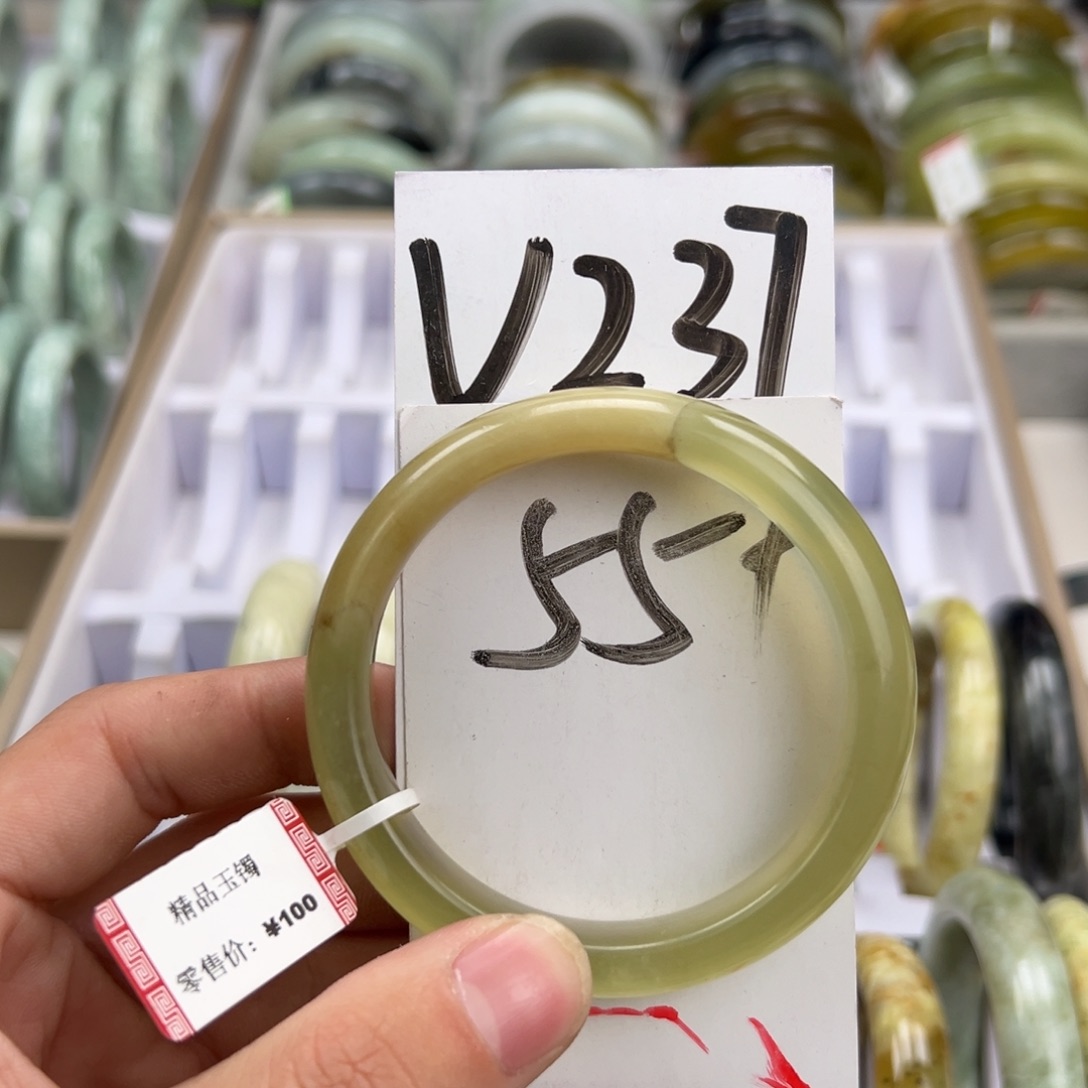 岫玉手镯未镶嵌天然岫玉