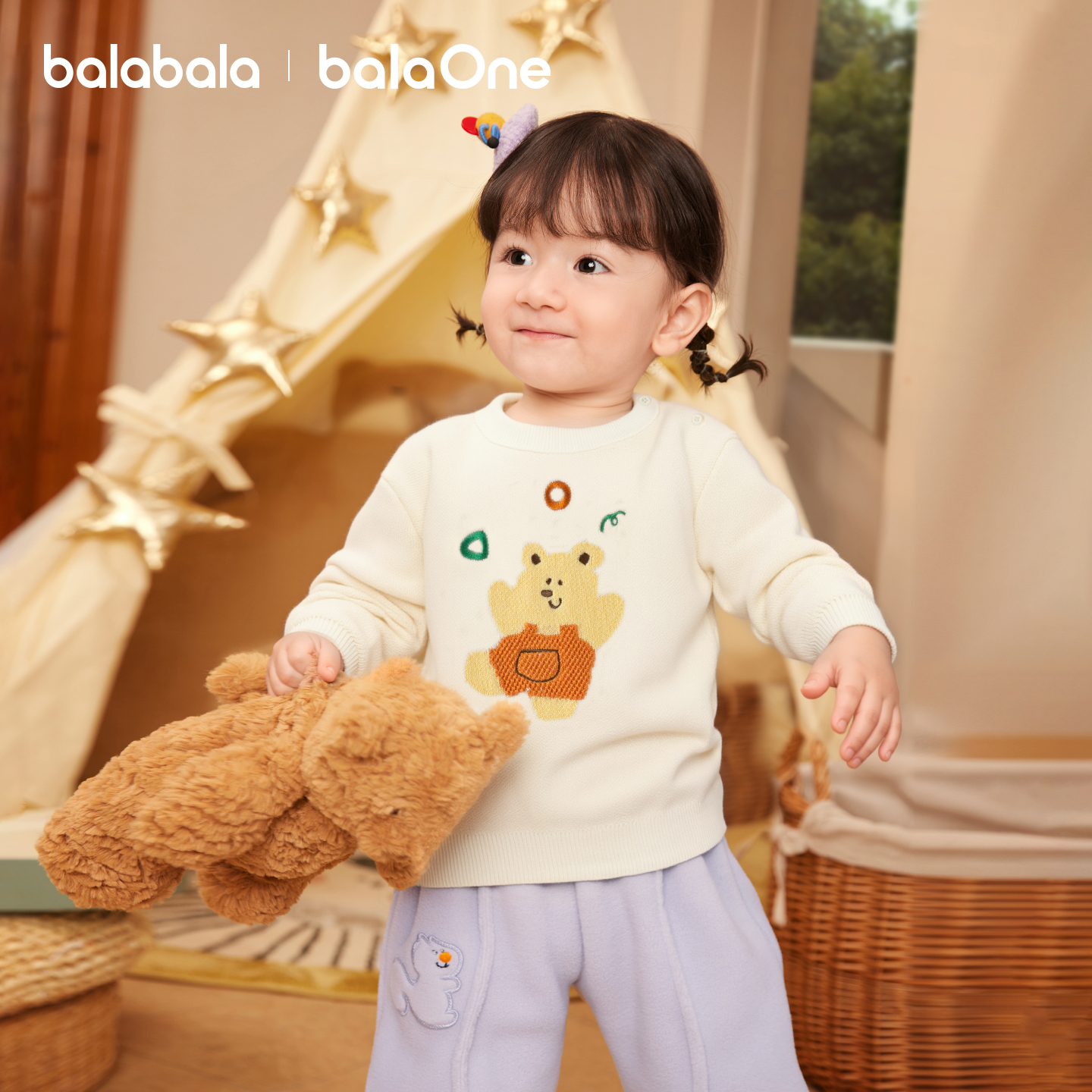 巴拉巴拉童装儿童毛衫宝宝针织衫男童女童内搭纯棉2025冬新款卡通