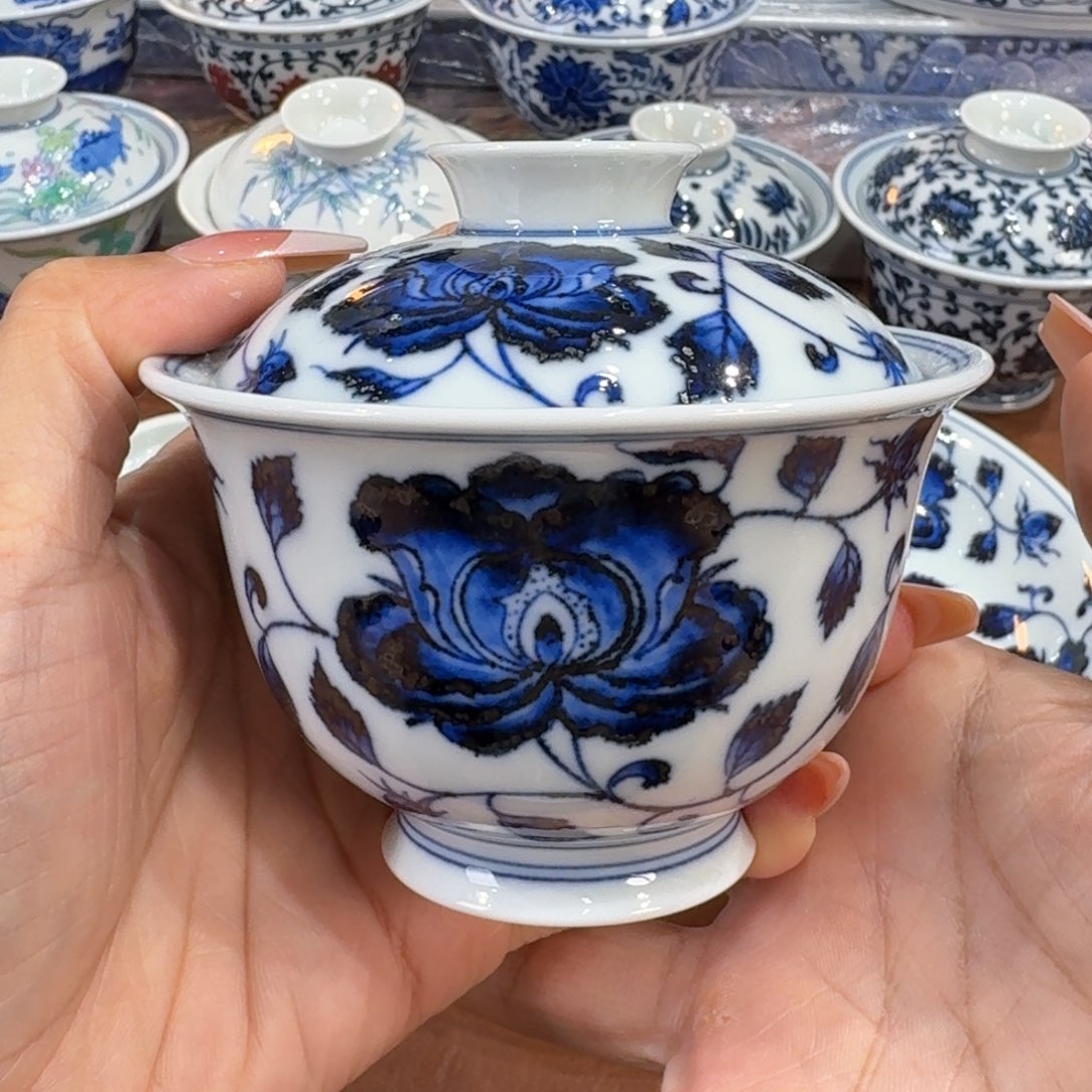 ……………………………………………………………………