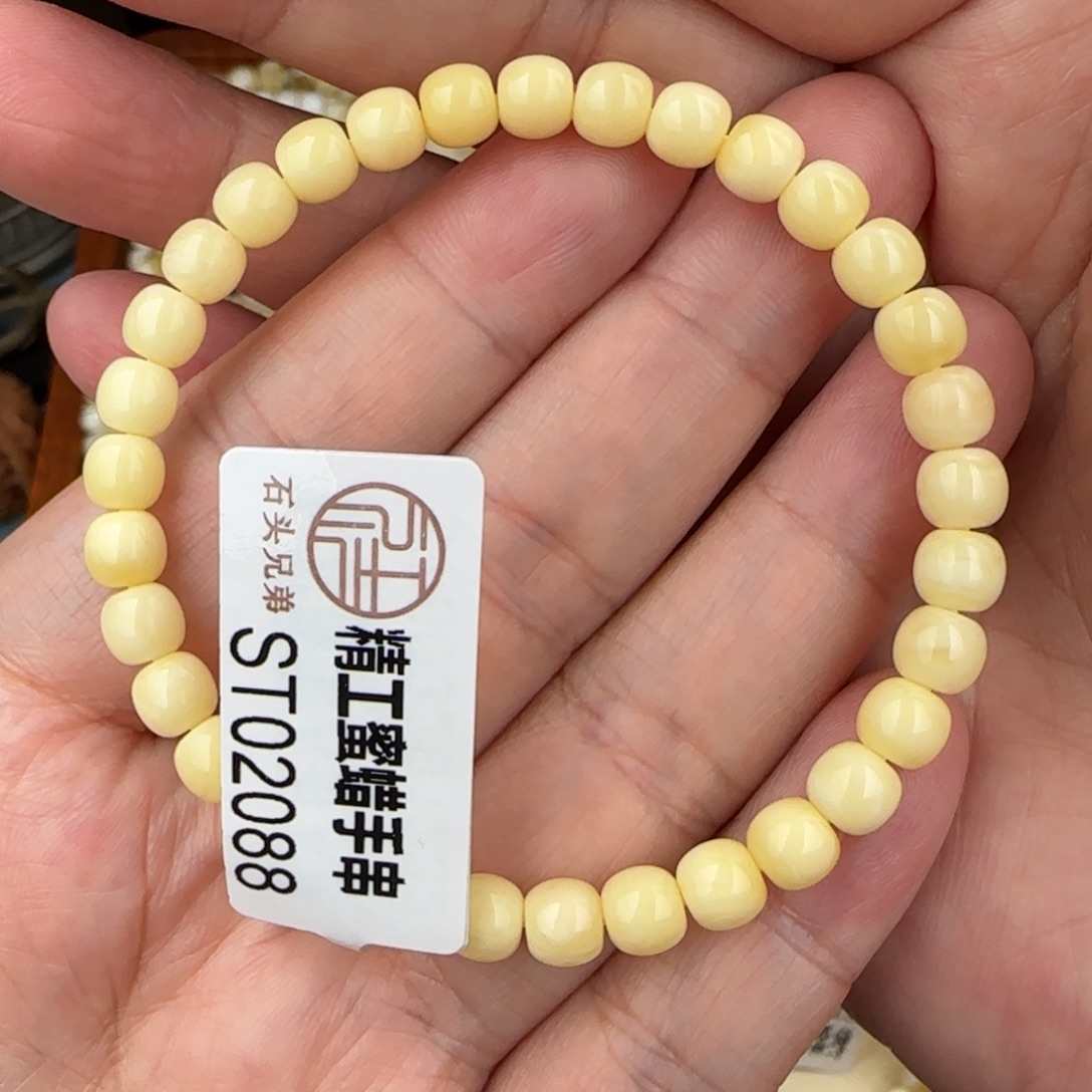 奥***薇琥珀未镶嵌珠宝奇石6咪