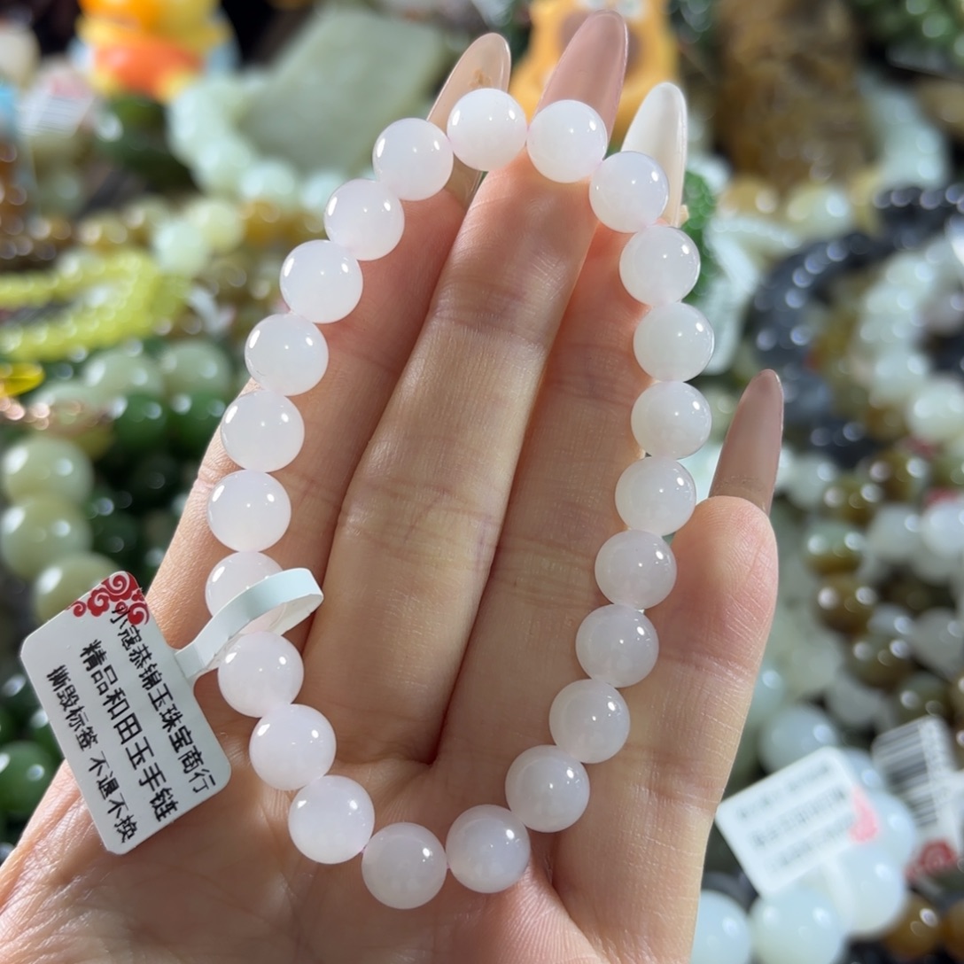 和田玉未镶嵌手链23