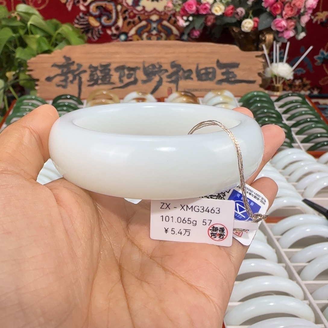 和田玉未镶嵌手镯新疆羊脂白玉白月光女士和田玉手镯