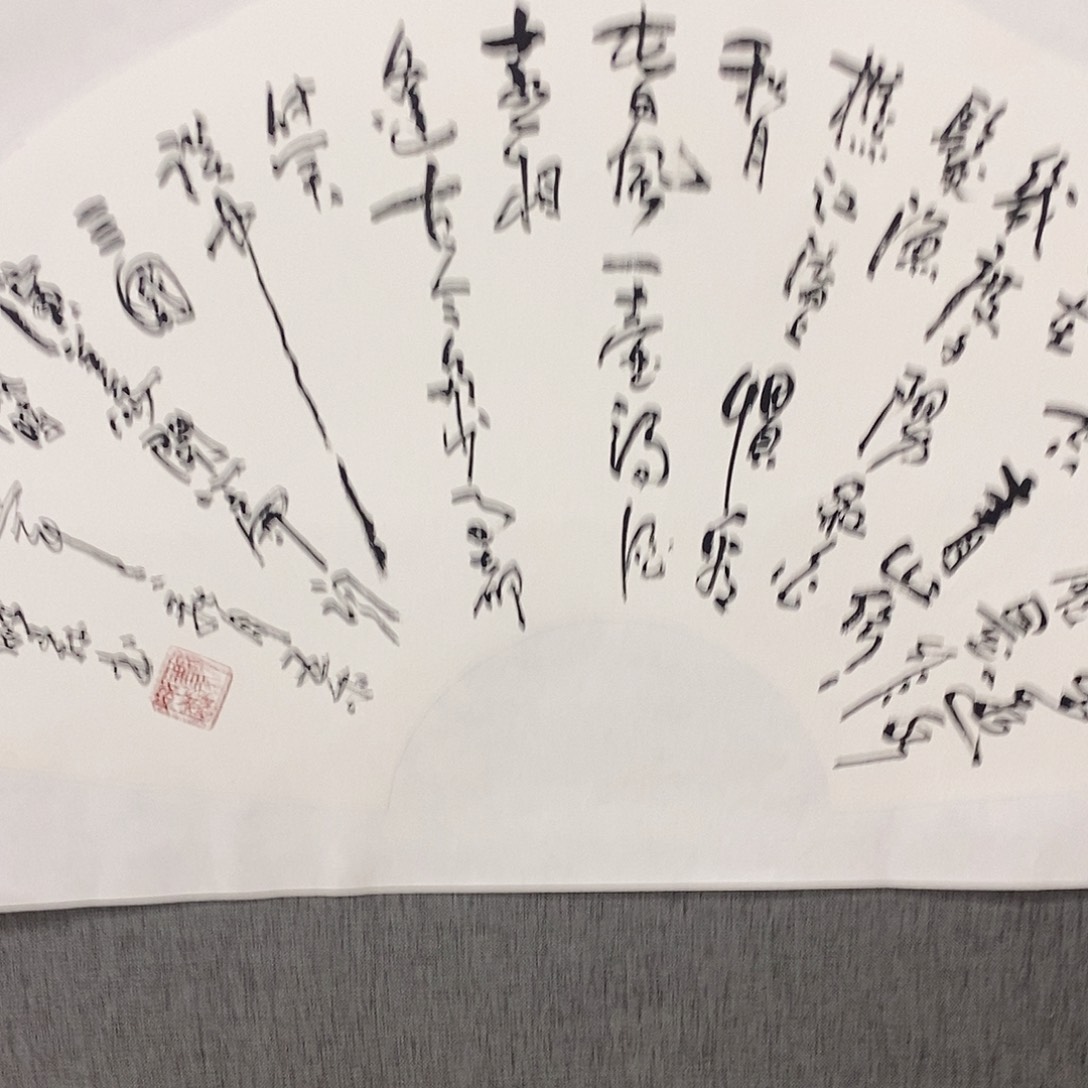 国画手写手绘作品215