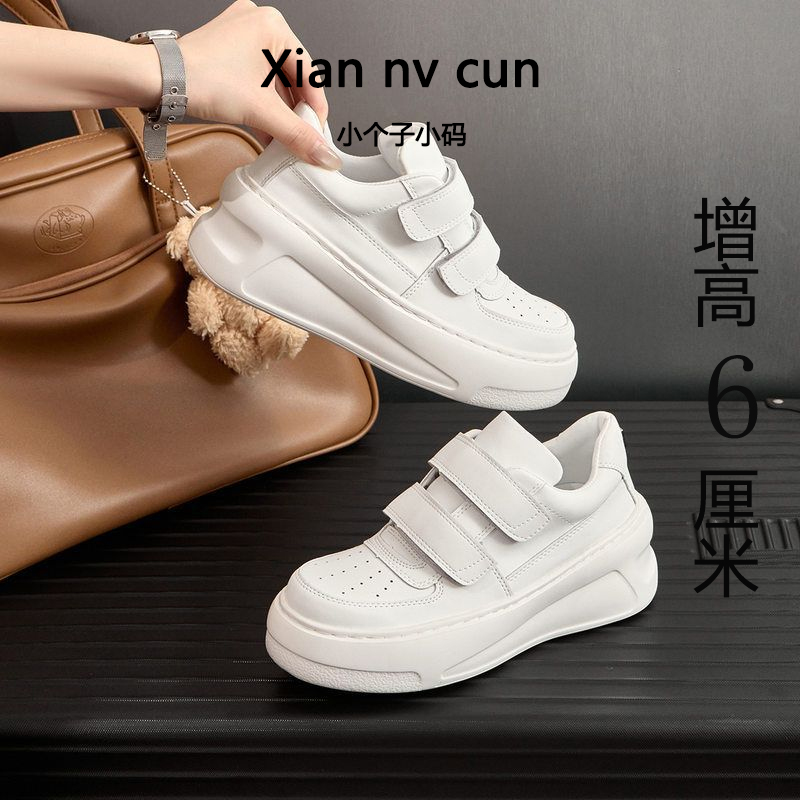 【仙女村】6cm小个子小码女鞋313233夏厚底魔术贴休女款踩秋冬板鞋