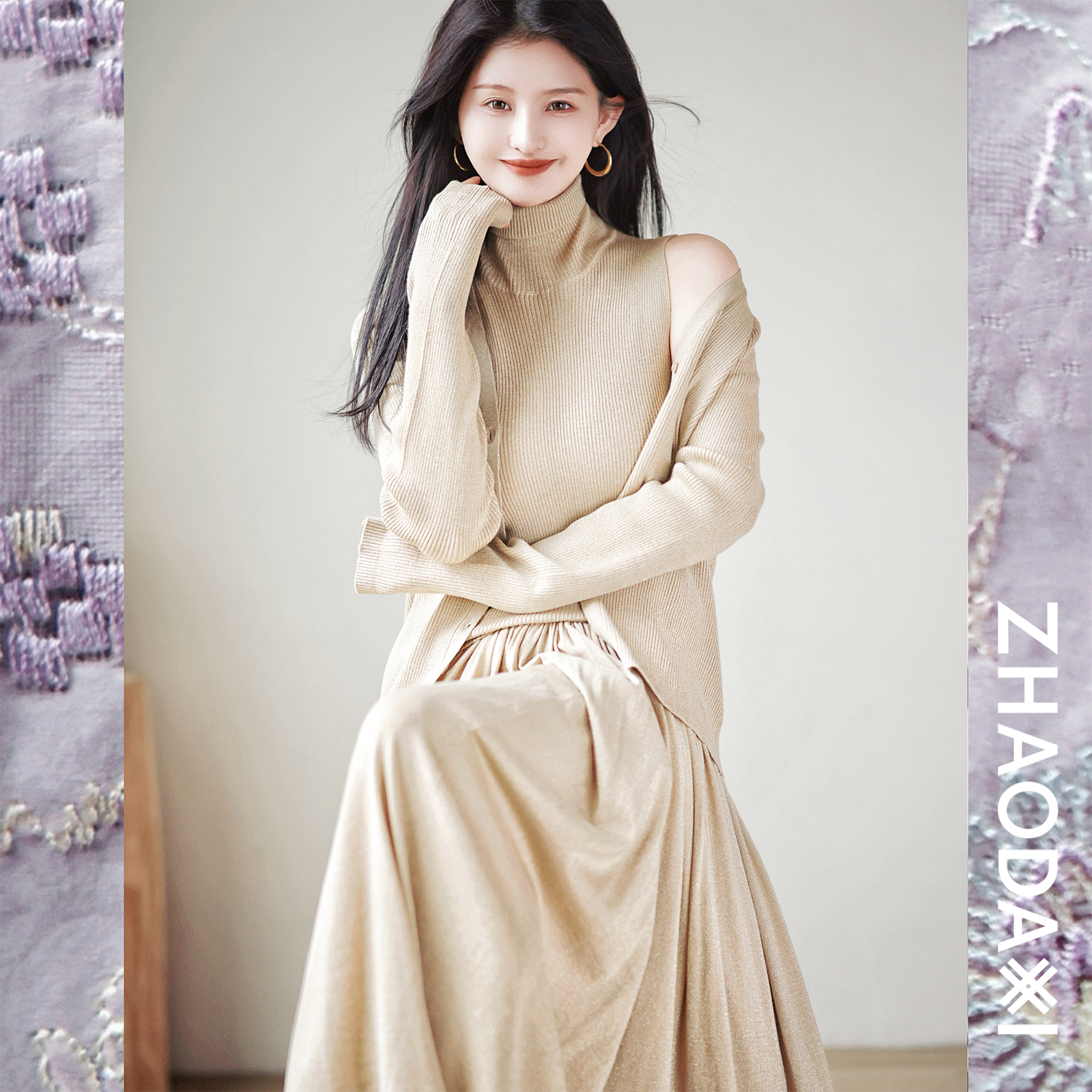 【赵大喜】2.7大上新！微闪三件套针织 |  V领外套 A字裙套装