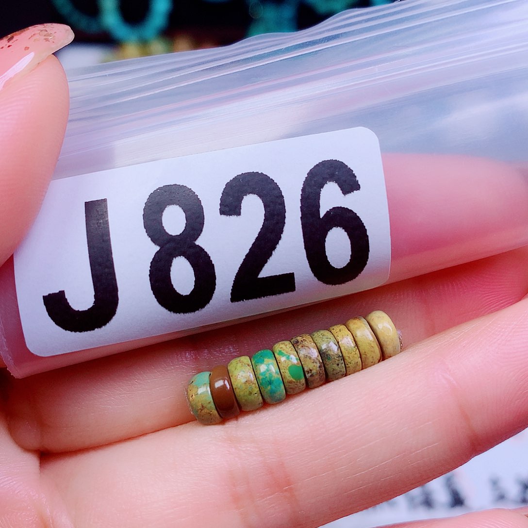 空竹粉丝专享十堰特色散珠