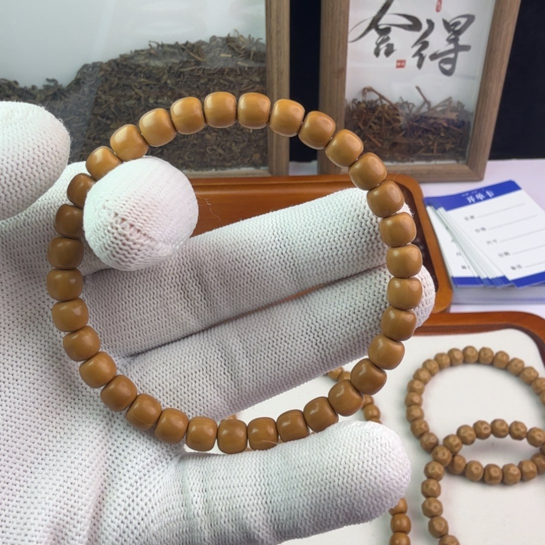 刘***德手串猴头核桃老型