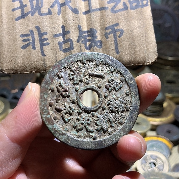 铜现代工艺品老铜翻砂