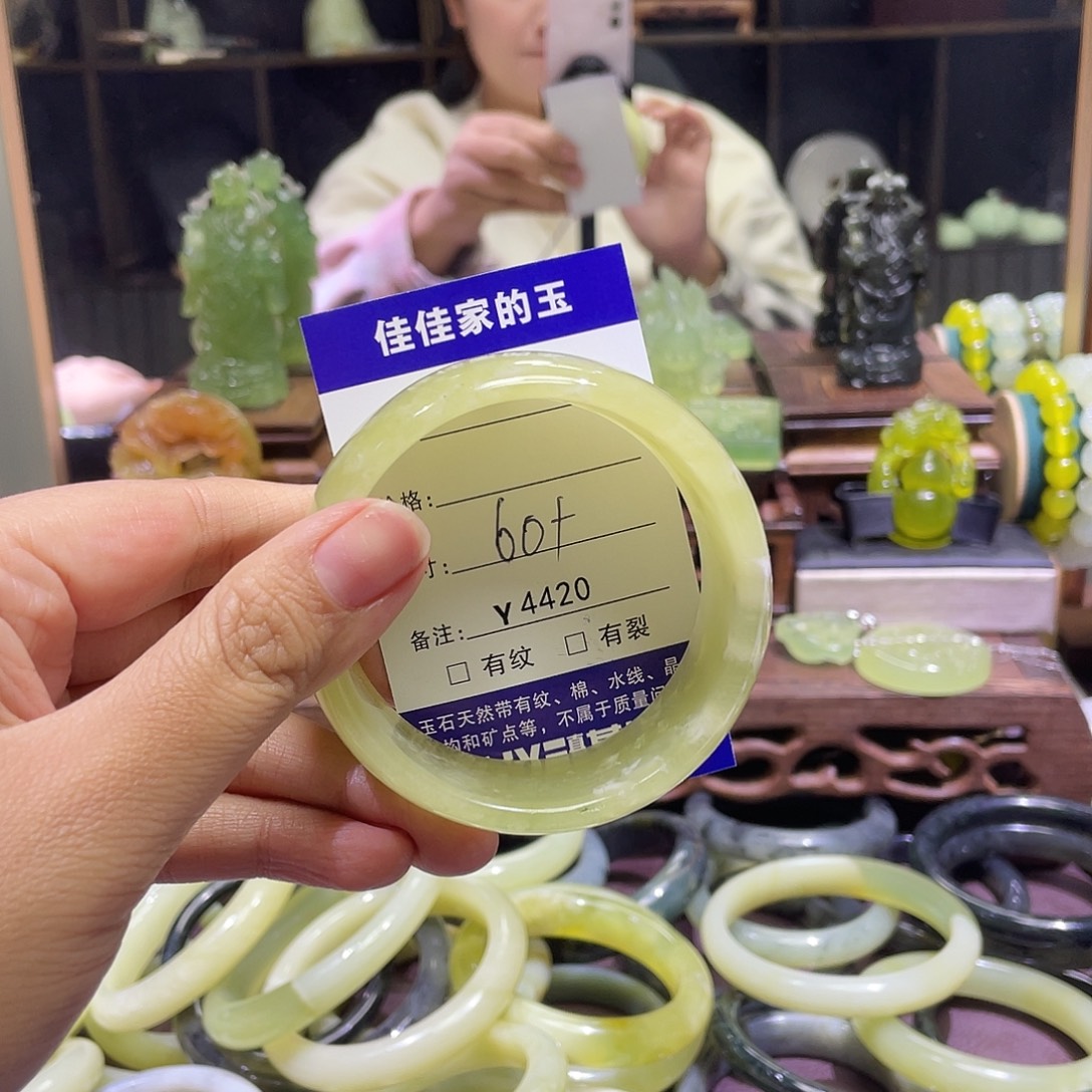 蛇纹石玉未镶嵌手镯4420