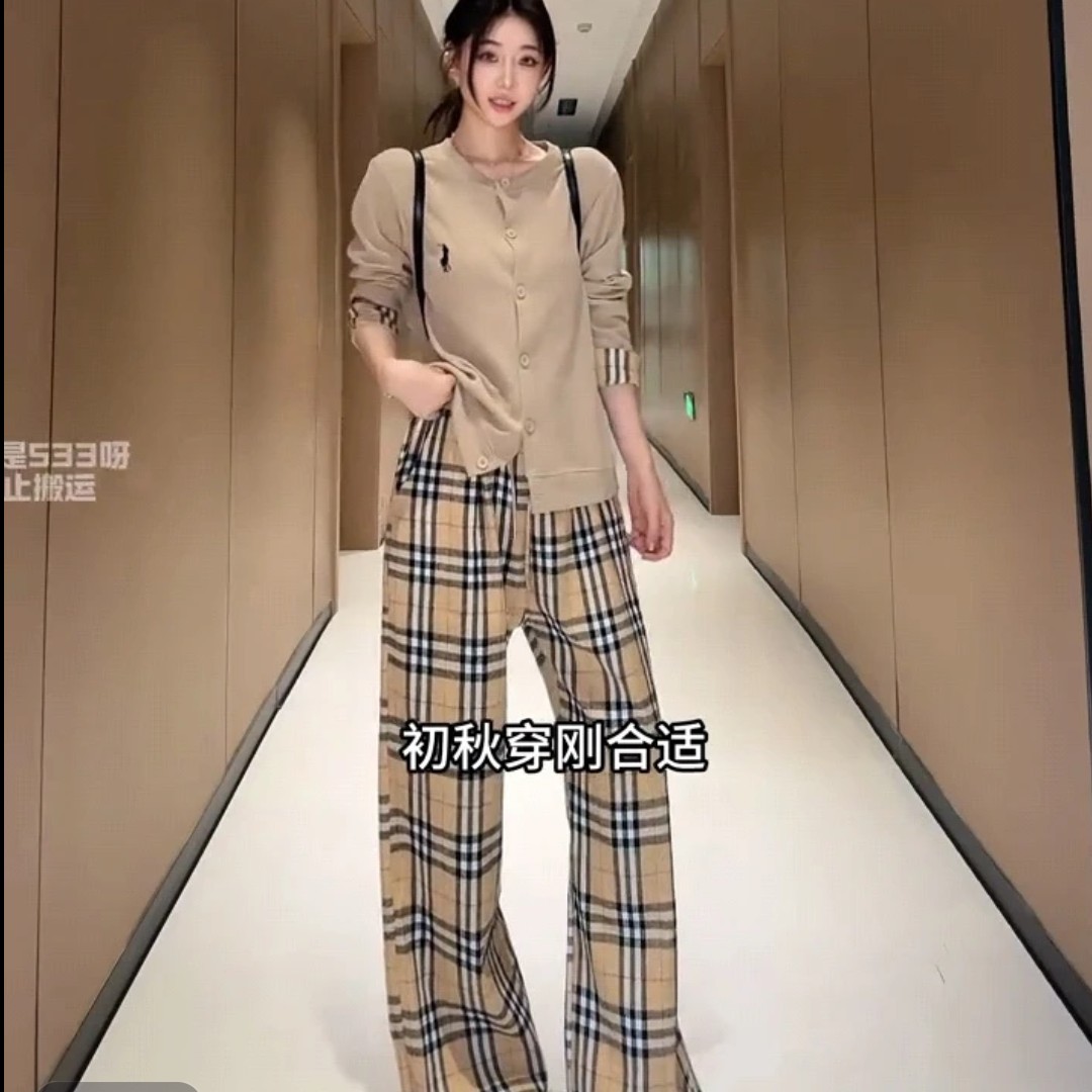 大码秋季时尚套装长袖开衫休闲阔腿长裤两件套5957#