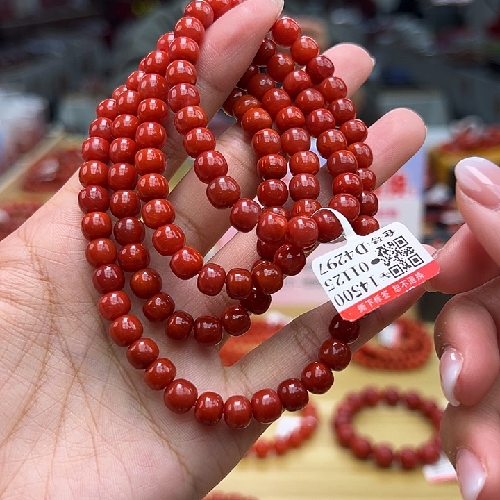 南红玛瑙多样性发一7mm未镶嵌