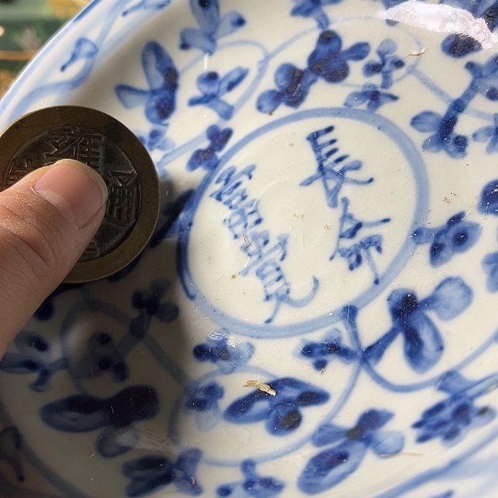 精品瓷器链接王？你