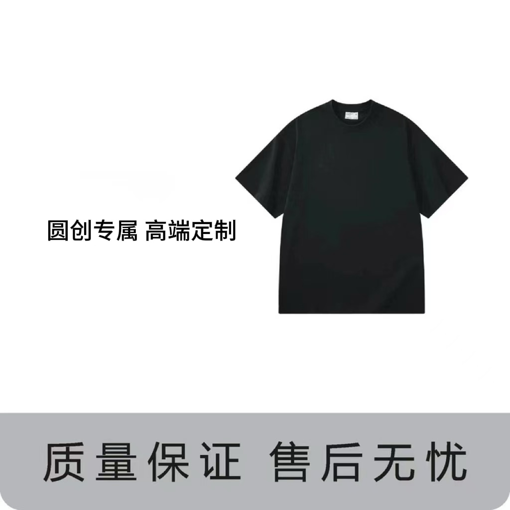 【MY专属】-23号-时尚休闲百搭毛衣-MD066