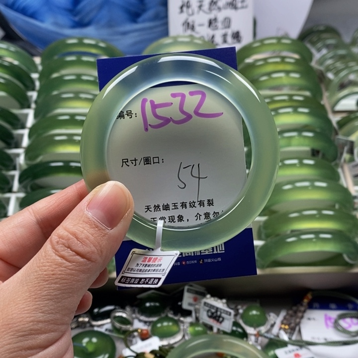 蛇纹石玉手镯未镶嵌麦****妞