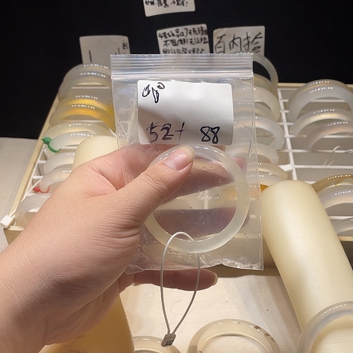 •***.玛瑙/玉髓未镶嵌手镯