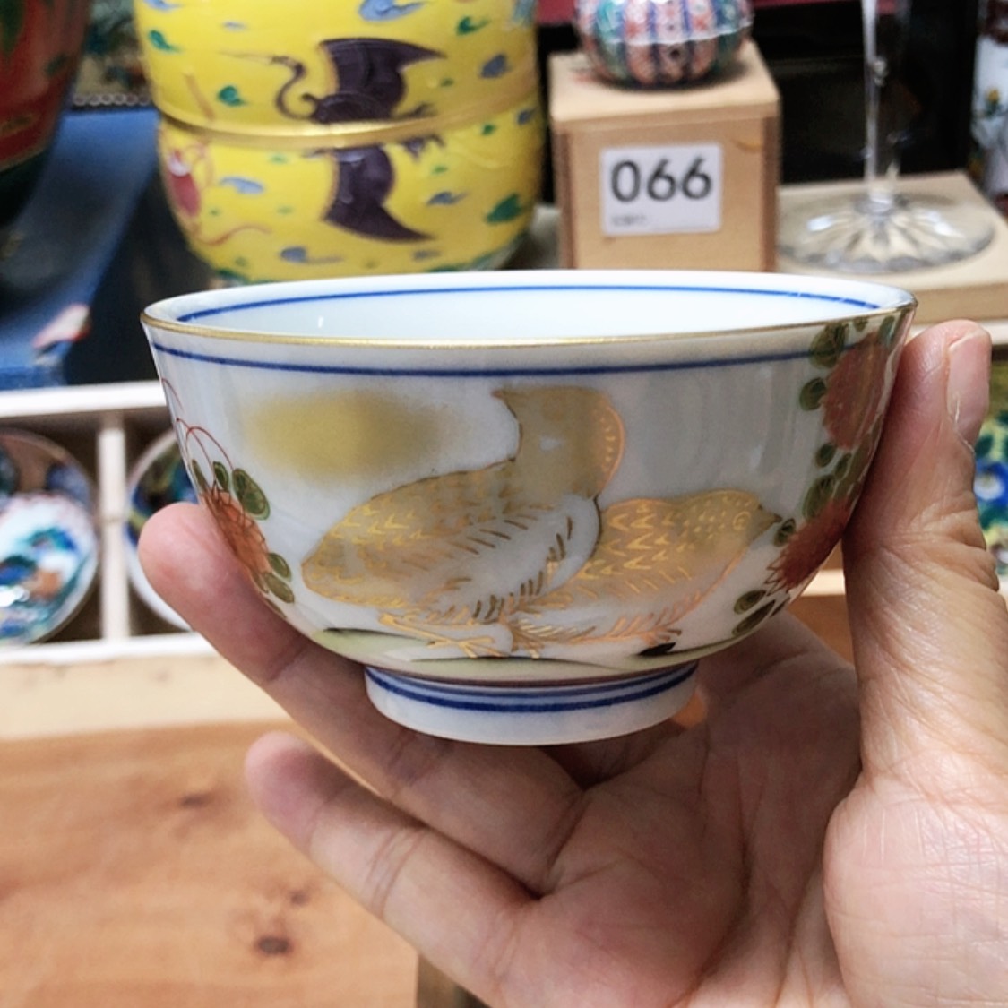 【闪购商品】碗九谷烧手绘