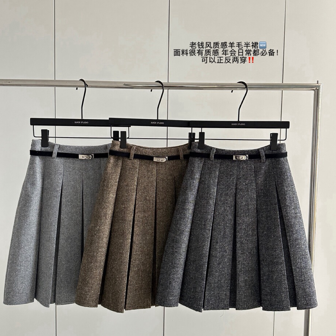 「老钱学院风」毛呢高腰百褶秋冬半身裙