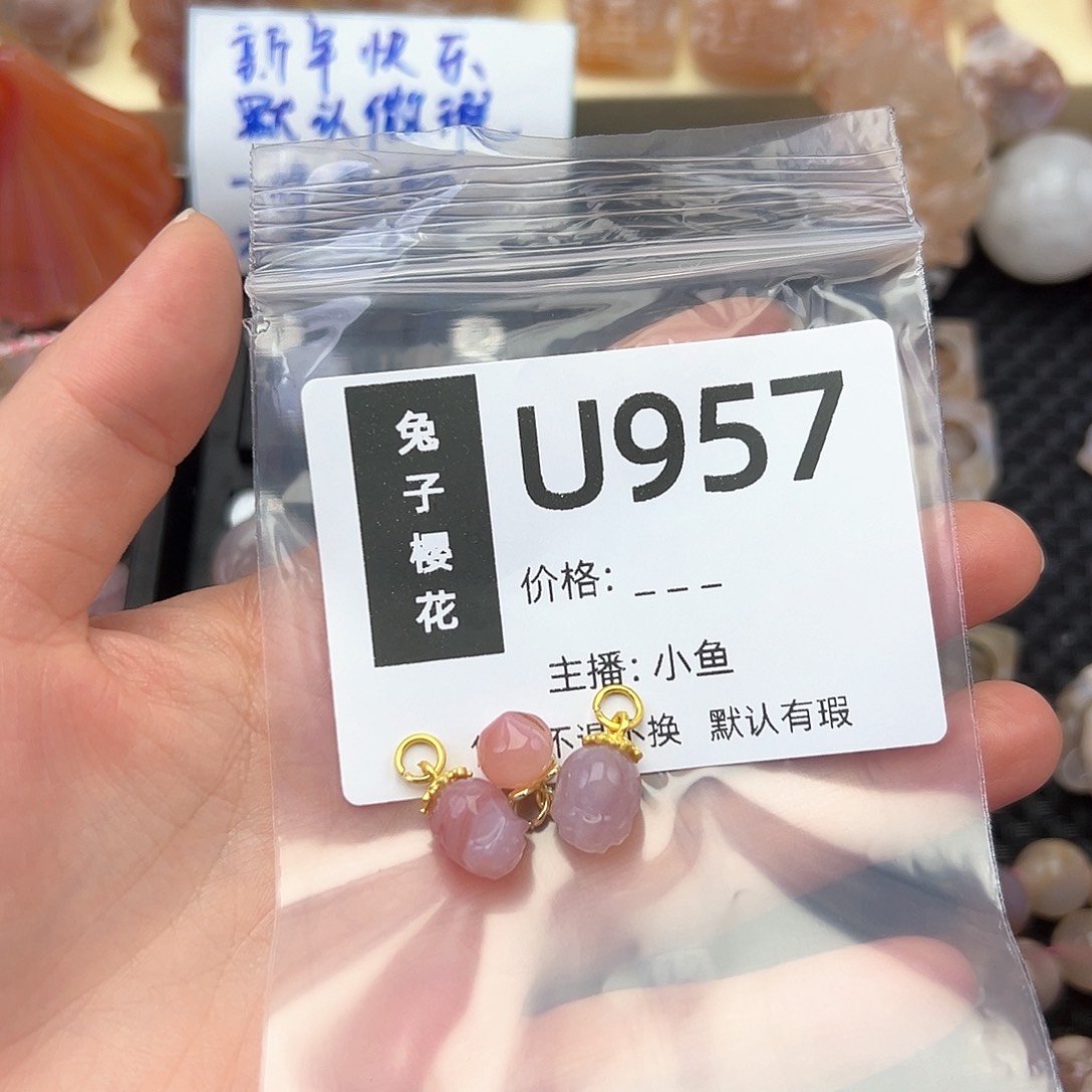 玛瑙/玉髓颈饰合金冰*瑰