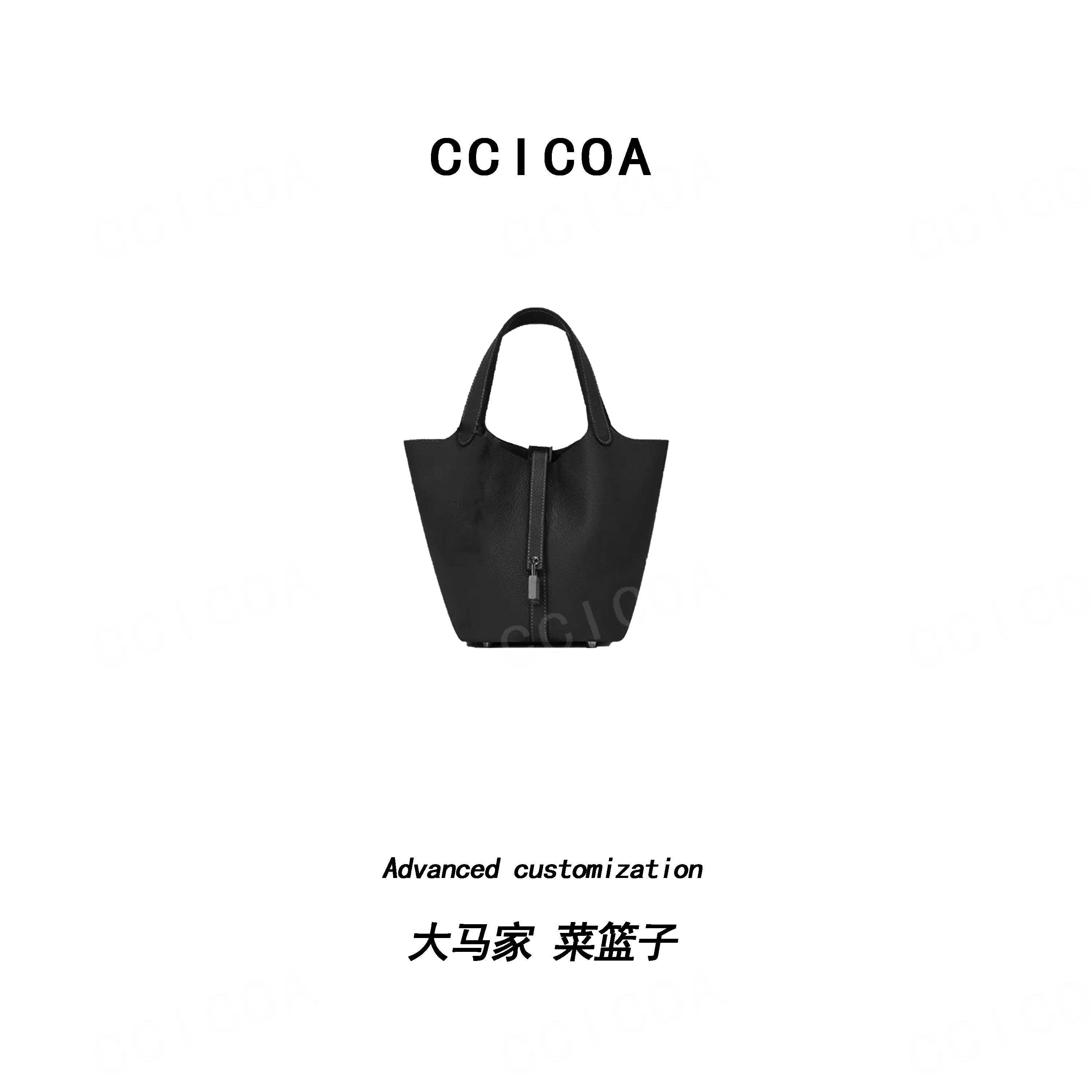 【王圆YUAN定制】大马菜篮子蜡线手提包头层牛皮-CCICOA
