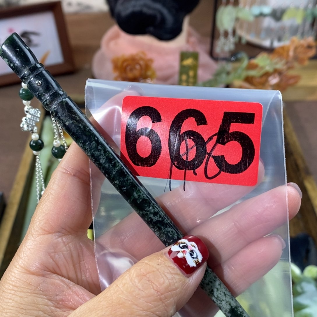 蛇纹石玉玉簪合金