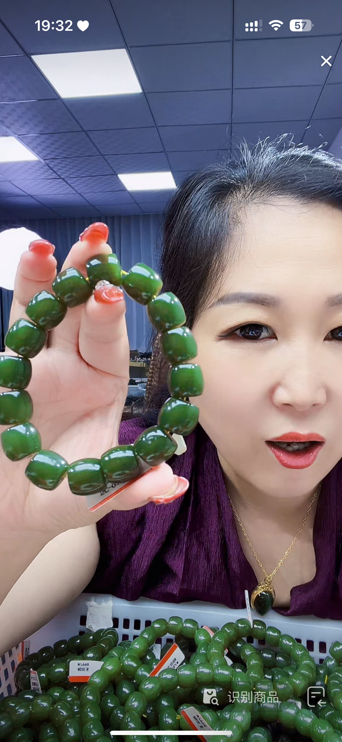 纯天然和田玉俄夹层牛油果绿特细14