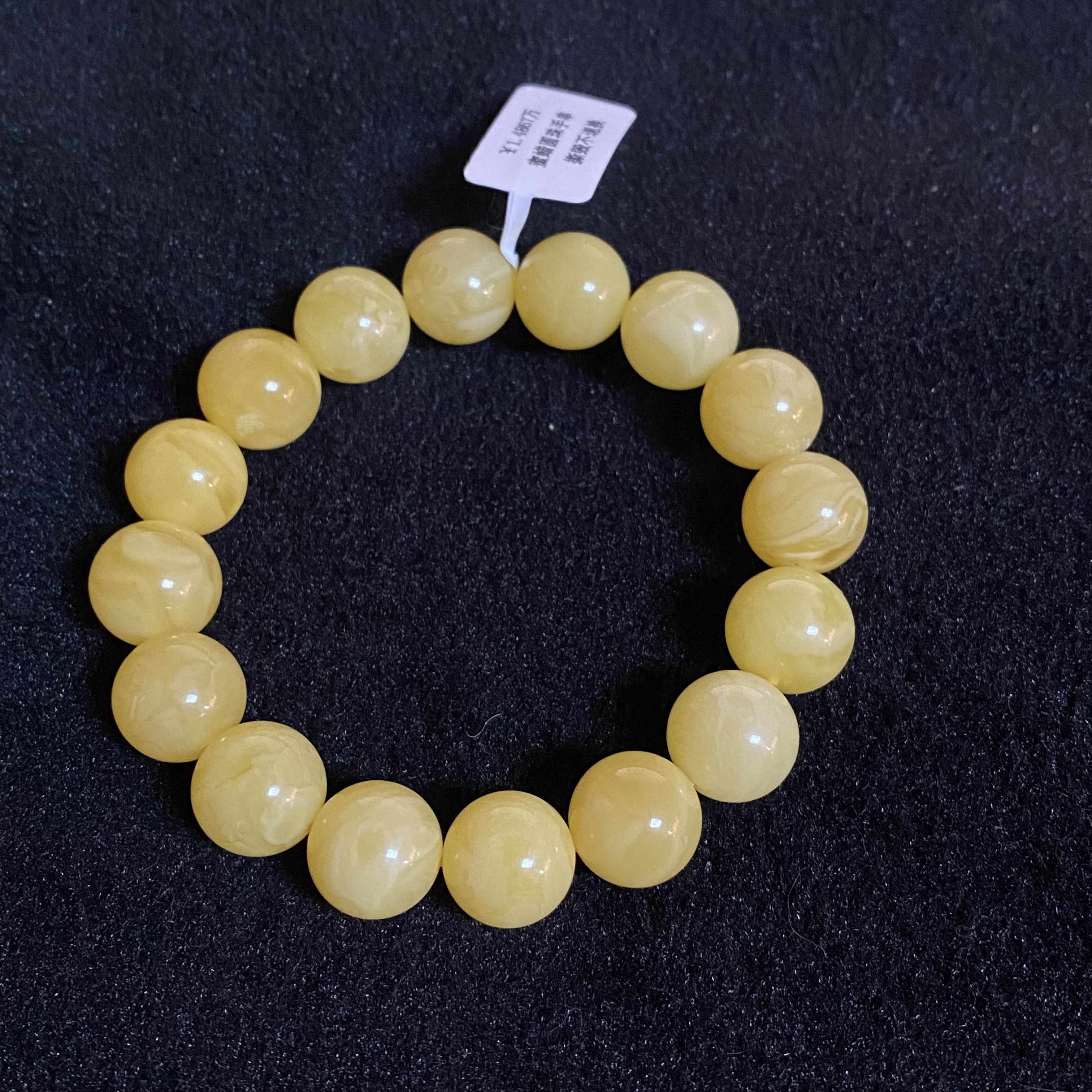 txz069天然蜜蜡圆珠手串