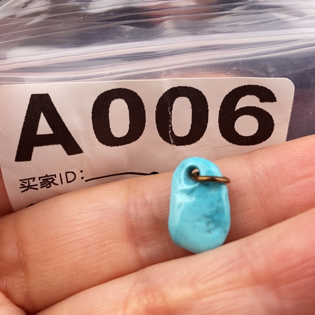 绿松石未镶嵌原矿