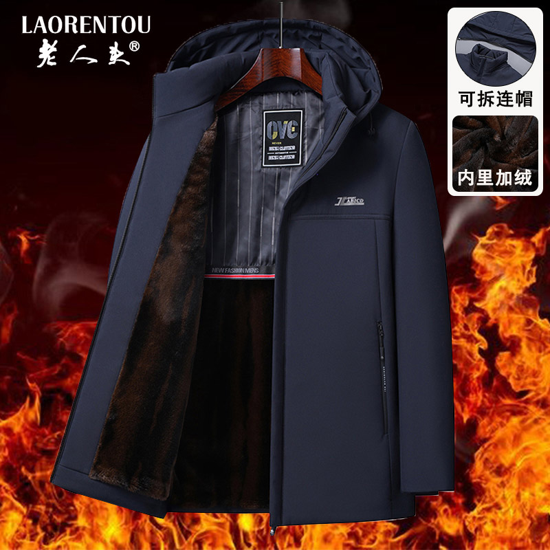 男士棉袄中老年大码棉服加绒加厚外套舒适连帽爸爸装男棉衣老人