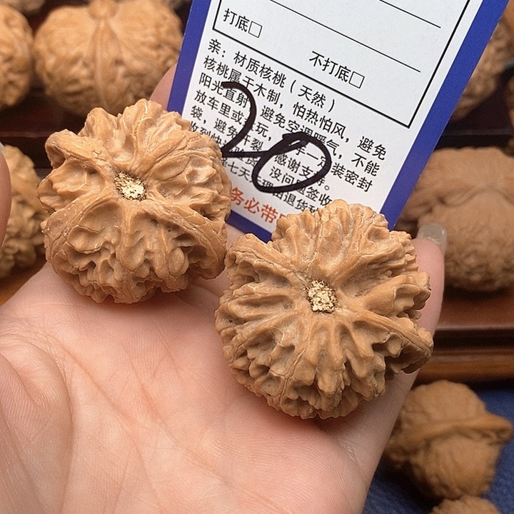 桃核吊坠苹果园狮子头42