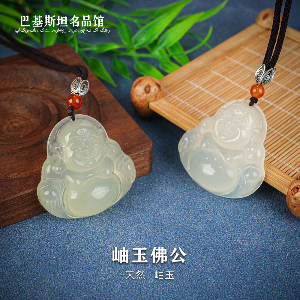 【抖音官方质检】保真天然 岫玉佛公吊坠-多样性发其一-XY268