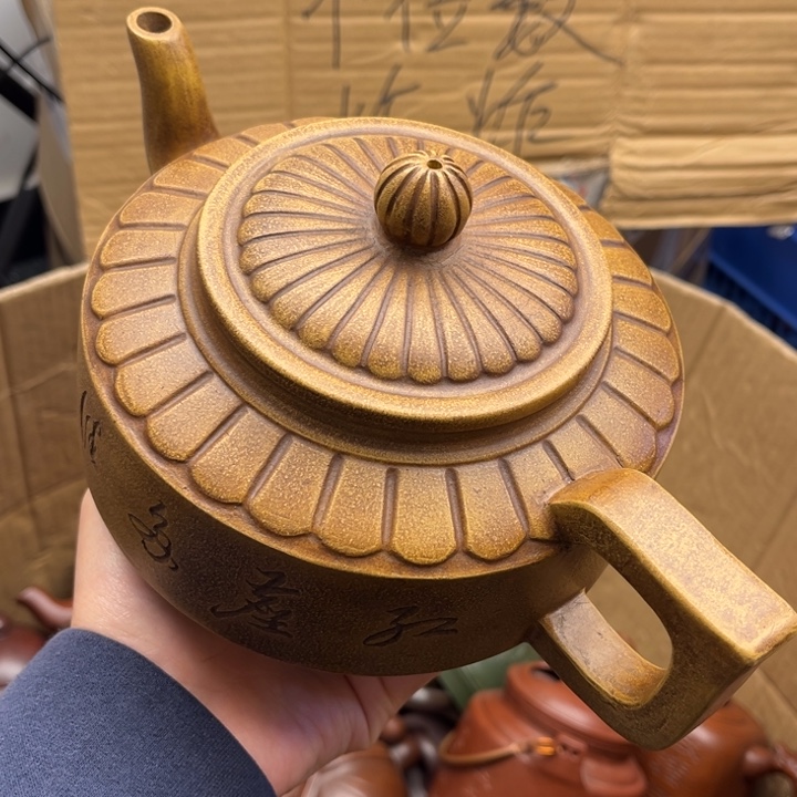 紫砂茶壶紫砂壶等
