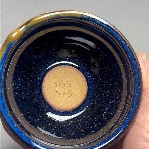 【闪购商品】茶盏-357............