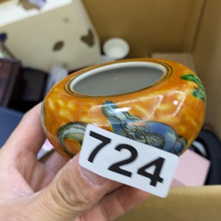 瓷片哦哦哦哦哦哦哦哦哦哦哦哦哦哦