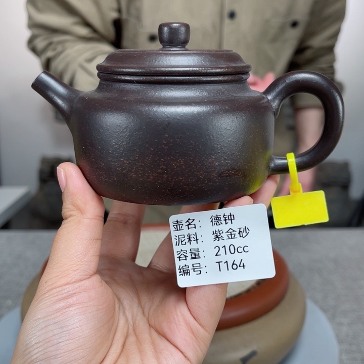 紫砂茶壶紫砂刻绘