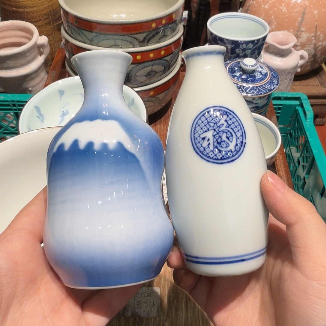 瓷片四十包邮非全新