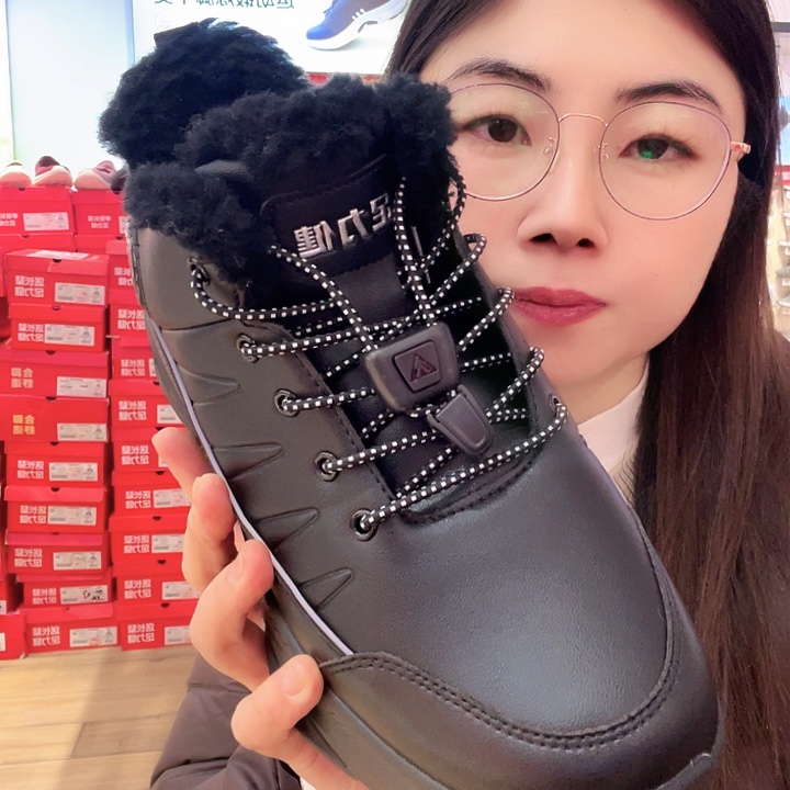 珍***命足力健老人鞋男黑43