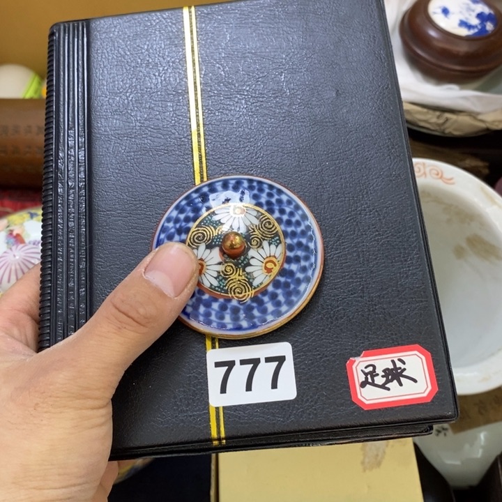 瓷片哦哦哦哦哦哦哦哦哦哦